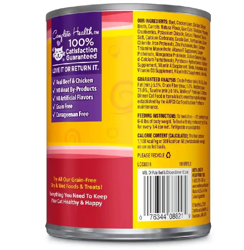 Wellness | Cat - Beef & Chicken 12/12.5-oz