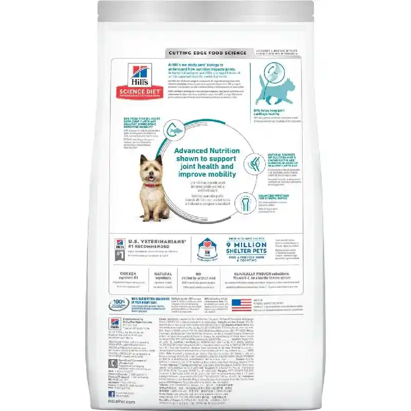 Hill's Science | Dog - Health Mobility Sm Bite 4lb