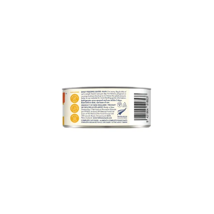 Feline Natural | Cat - Chicken Feast 24/3oz