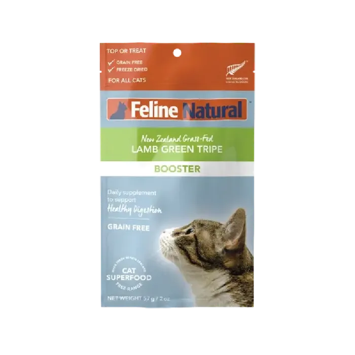 Feline Natural | FD Lamb Green Tripe Topper 2-oz
