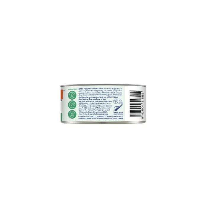 Feline Natural | Cat - Lamb 24/3oz