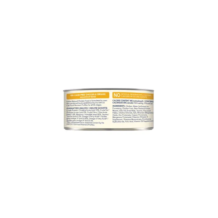 Feline Natural | Cat - Chicken Feast 24/3oz