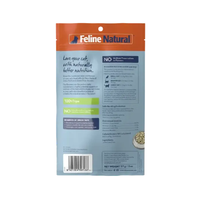 Feline Natural | FD Lamb Green Tripe Topper 2-oz